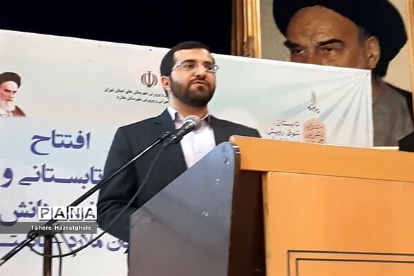 افتتاحیه پایگاه‌های تابستانی و غنی‌سازی اوقات فراغت در ملارد