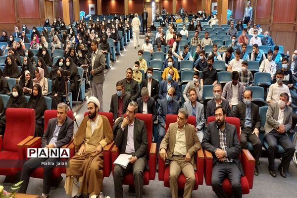 اختتامیه یازدهمین جشنواره نوجوان سالم  و سومین جشنواره یاریگران زندگی استان خراسان رضوی