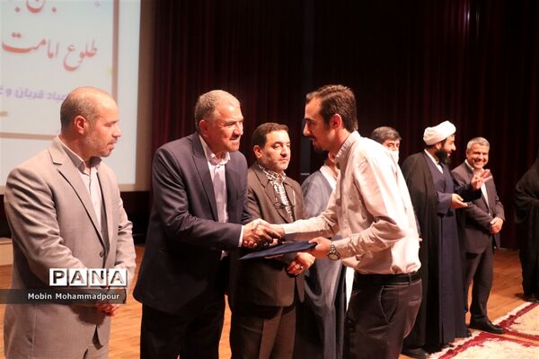 جشن طلوع امامت و ولایت در تبریز