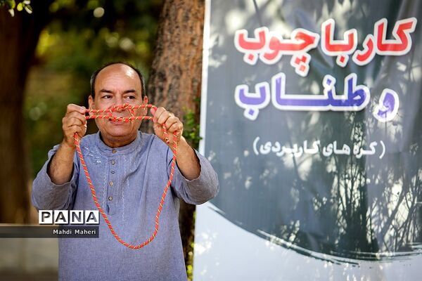 برگزاری کلاس‌ها و دوره‌های آموزشی ویژه دانش‌آموزان عشایر کشور در اردوگاه ثامن الحجج مشهد مقدس