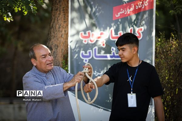 برگزاری کلاس‌ها و دوره‌های آموزشی ویژه دانش‌آموزان عشایر کشور در اردوگاه ثامن الحجج مشهد مقدس