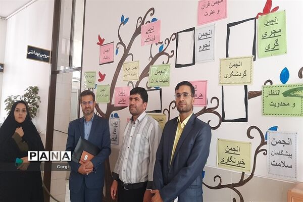 بازدید معاون پرورشی و فرهنگی اداره‌کل آموزش و پرورش استان اصفهان  از مدارس شهرستان چادگان