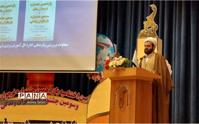 تقویت امور تربیتی در مدارس باعث کاهش آسیب‌های اجتماعی می‌شود