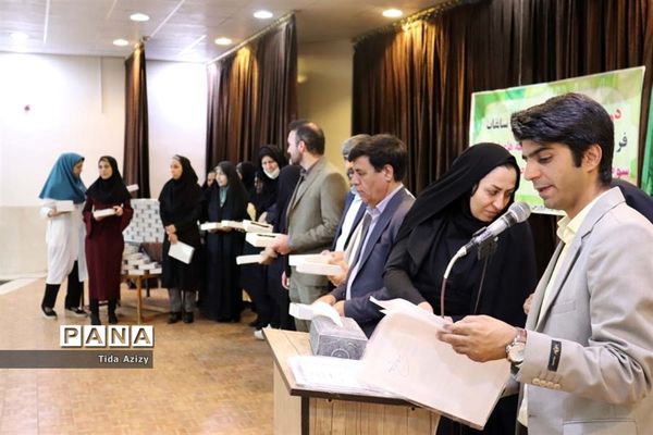 تقدیر از برگزیدگان جشنواره فرهنگی هنری فردا در آباده