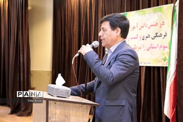 تقدیر از برگزیدگان جشنواره فرهنگی هنری فردا در آباده