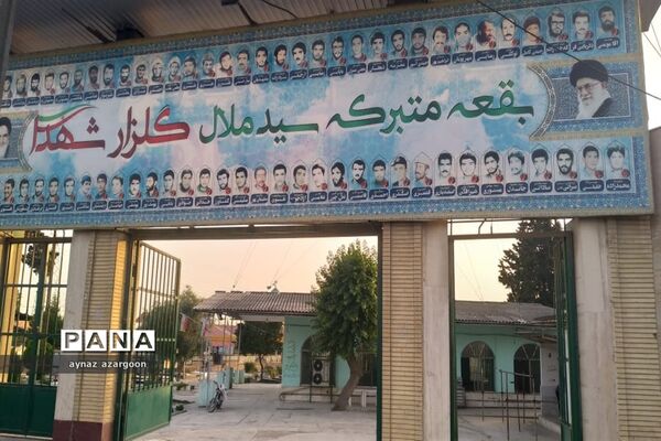 عید بندگی و عبودیت در قائمشهر