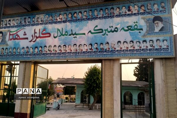 عید بندگی و عبودیت در قائمشهر
