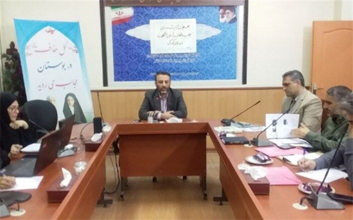 تربیت دوران کودکی سنگ‌بنای اصلی نگرش‌ها و ارزش‌ها در آینده است