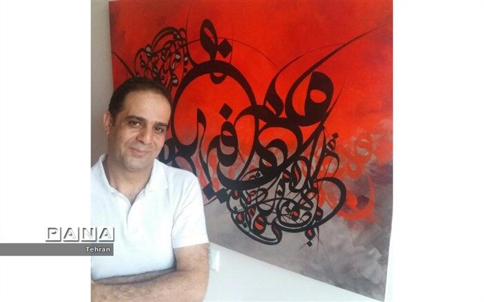 در حوزه هنری، کسب تجربه از وجود اساتید مجرب و پژوهش‌های علمی آکادمیک و غیر آکادمیک، به موفقیت فرد کمک می کند