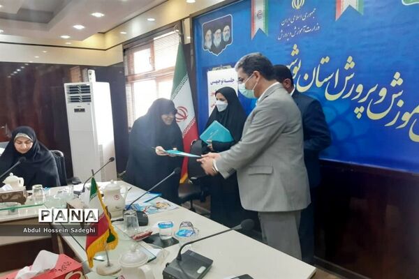جلسه توجیهی طرح دانش‌آموز تراز انقلاب اسلامی