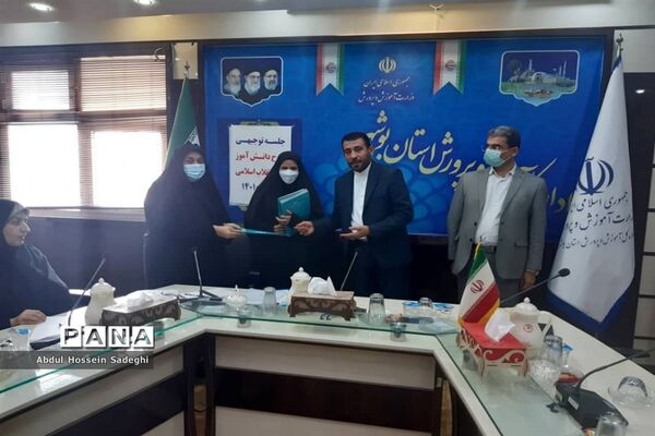 جلسه توجیهی طرح دانش‌آموز تراز انقلاب اسلامی