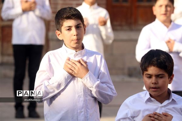 بهترین بابای دنیا