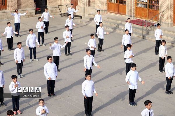 بهترین بابای دنیا