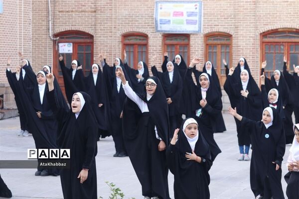 بهترین بابای دنیا