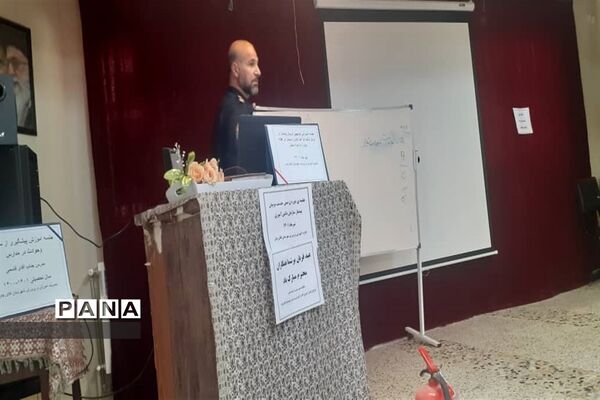 دوره مهارت‌های اجتماعی و سند تحول جدید سازمان دانش‌آموزی ویژه مربیان پیشتاز فلاورجان