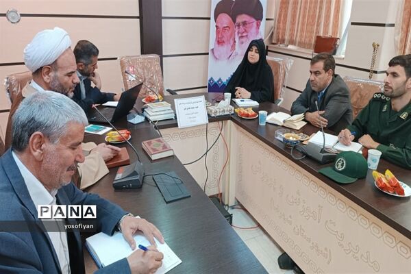 برگزاری جلسه هماهنگی بزرگداشت عید سعید غدیر در آموزش و پرورش شهرضا