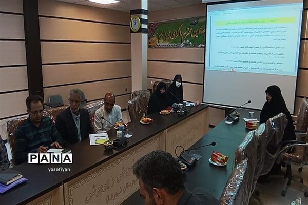برگزاری جلسه هماهنگی بزرگداشت عید سعید غدیر در آموزش و پرورش شهرضا