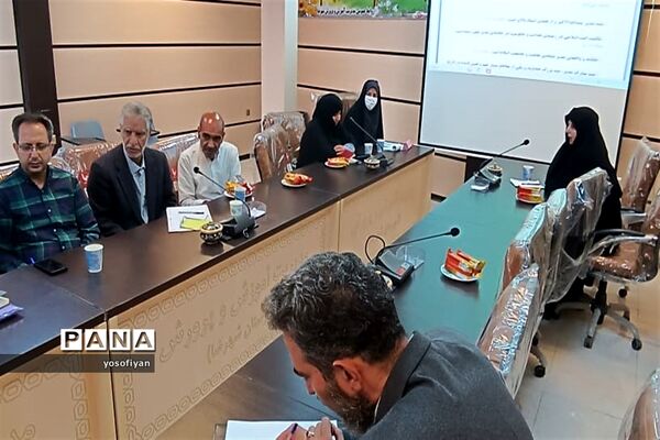 برگزاری جلسه هماهنگی بزرگداشت عید سعید غدیر در آموزش و پرورش شهرضا