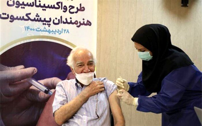 ‌دوز چهارم واکسن هنرمندان پیشکسوت تزریق می‌شود