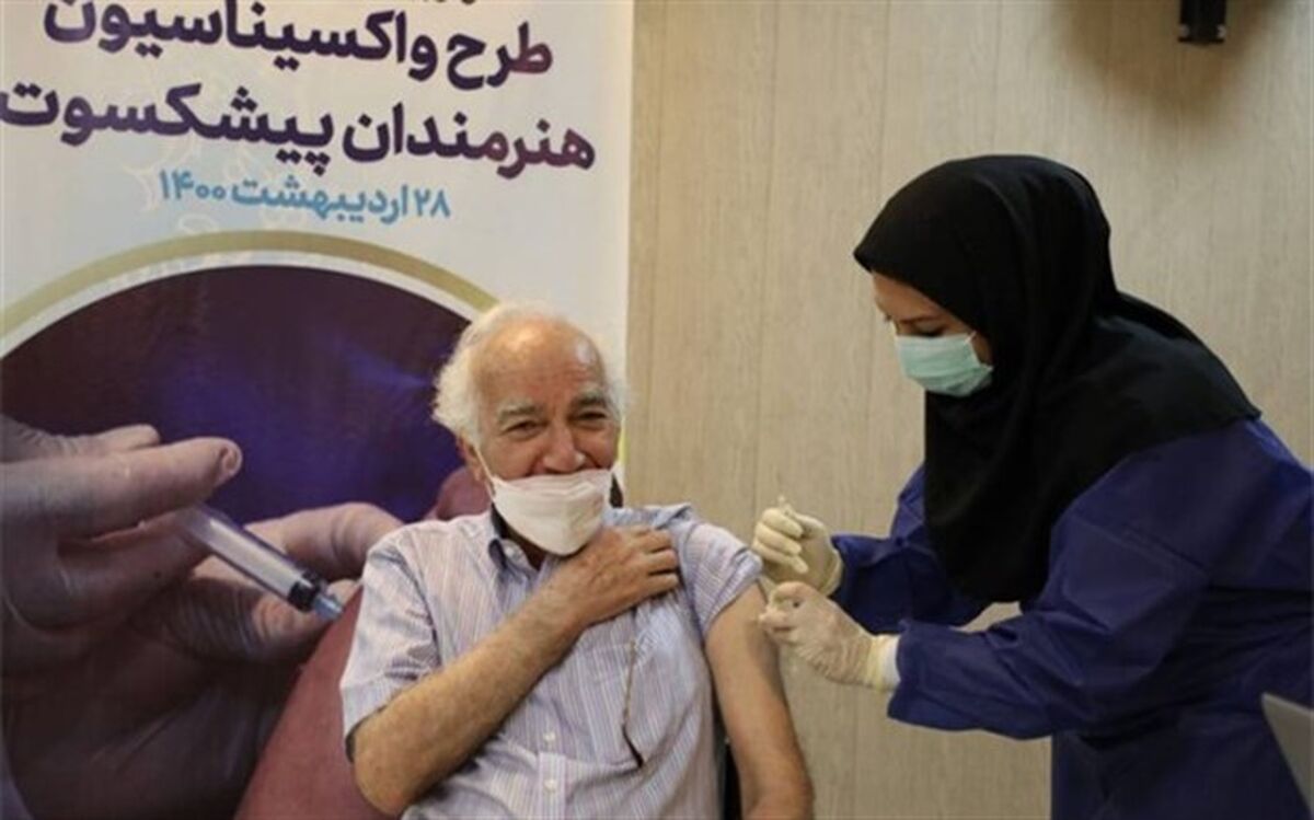 ‌دوز چهارم واکسن هنرمندان پیشکسوت تزریق می‌شود