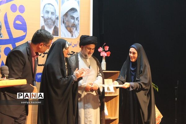 آیین تجلیل از نویسندگان بومی مازندران