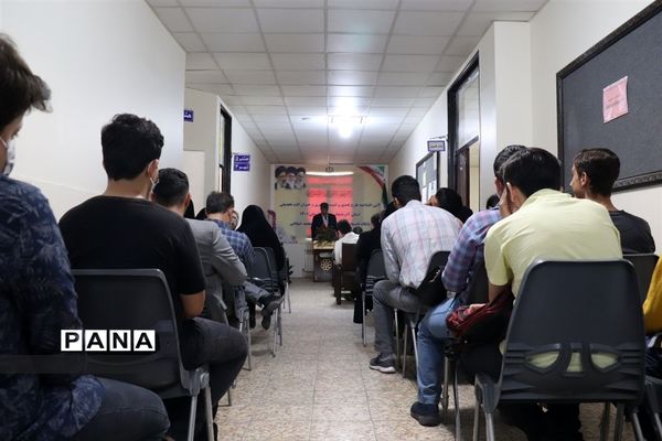 زنگ کلاس‌های تابستانی نواخته شد