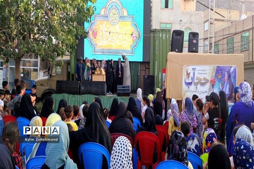 برگزاری جشن طهورا با رویکرد عفاف و حجاب در شهرستان رباط‌کریم