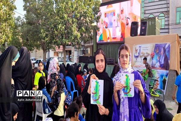برگزاری جشن طهورا با رویکرد عفاف و حجاب در شهرستان رباط‌کریم