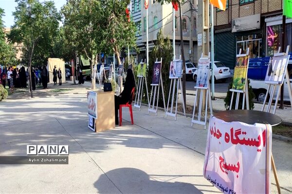 برگزاری جشن طهورا با رویکرد عفاف و حجاب در شهرستان رباط‌کریم