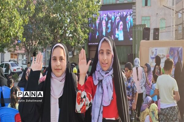برگزاری جشن طهورا با رویکرد عفاف و حجاب در شهرستان رباط‌کریم