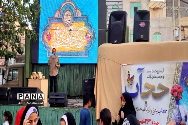 برگزاری جشن طهورا با رویکرد عفاف و حجاب در شهرستان رباط‌کریم