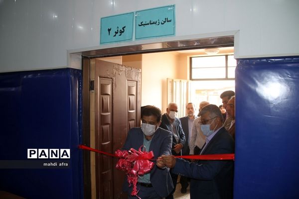 افتتاح 4 پروژه ورزشی در آموزش و پرورش شهرستان بهبهان