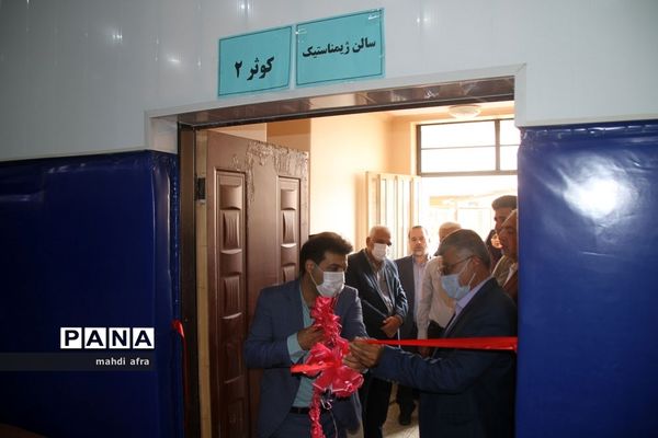 افتتاح 4 پروژه ورزشی در آموزش و پرورش شهرستان بهبهان