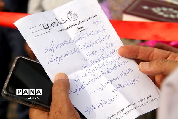 افتتاح 4 پروژه ورزشی در آموزش و پرورش شهرستان بهبهان