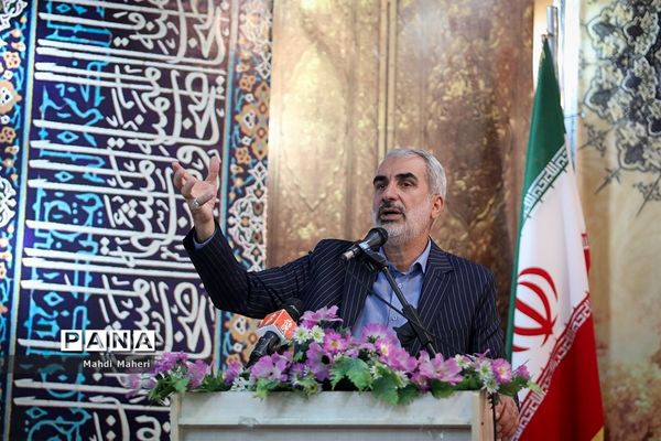 افتتاحیه بیست و یکمین اردوی کشوری دانش‌آموزان پسر عشایر