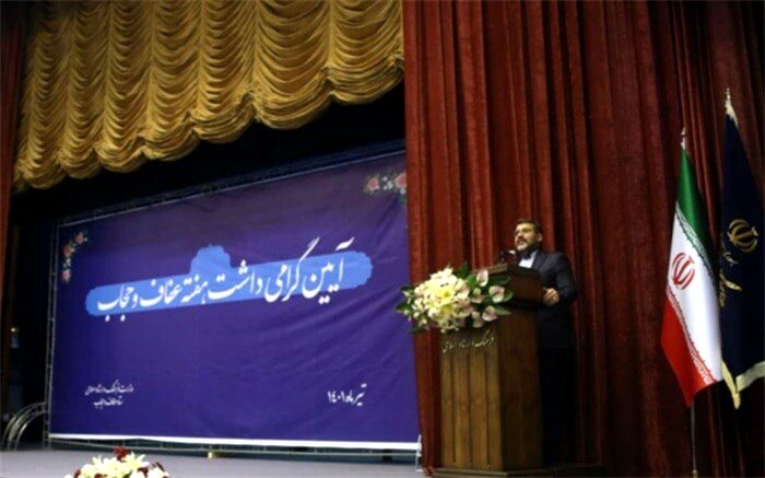 نگاه تمدنی ایرانیان به پوشش، نگاهی عفیفانه است