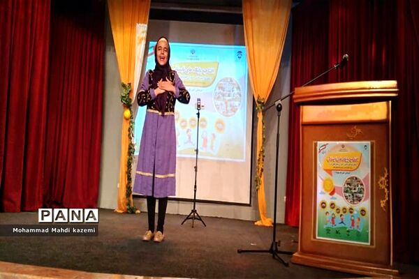 مراسم افتتاحیه پایگاه‌های تابستانی به میزبانی کانون فرهنگی تربیتی سبحان
