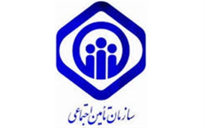 امکان برخورداری هموطنان خارج کشور از خدمات تامین اجتماعی