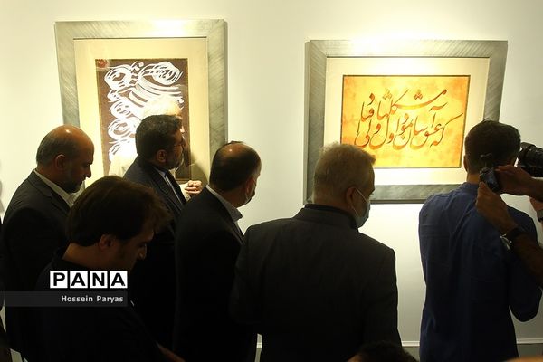 بازدید وزیر فرهنگ و ارشاد اسلامی از نمایشگاه خوشنویسی جلیل رسولی