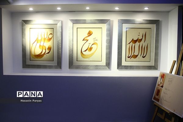 بازدید وزیر فرهنگ و ارشاد اسلامی از نمایشگاه خوشنویسی جلیل رسولی