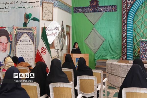 برگزاری دوره  تابستانی شهید‌آوینی در نایین