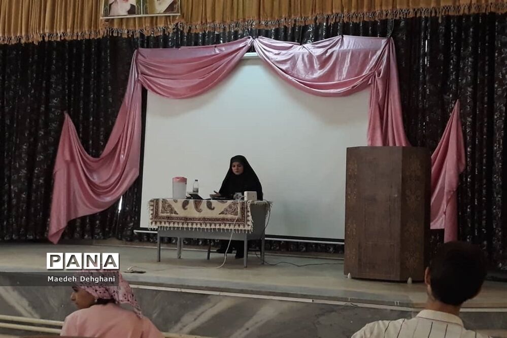 برگزاری دوره  تابستانی شهید‌آوینی در نایین