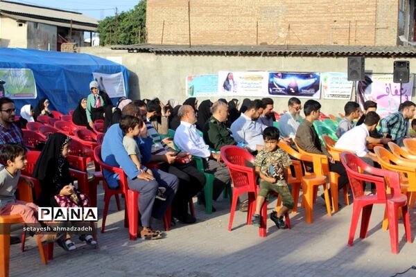 همایش روز عفاف و حجاب در گلوگاه