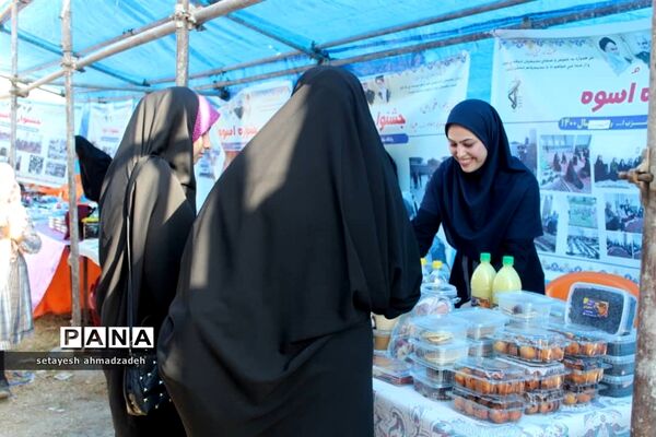 همایش روز عفاف و حجاب در گلوگاه