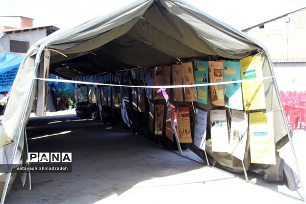 همایش روز عفاف و حجاب در گلوگاه