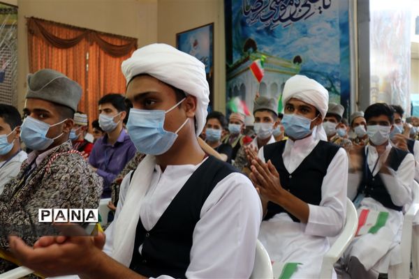 بیست و یکمین اردوی ملی دانش‌آموزان عشایر کشور