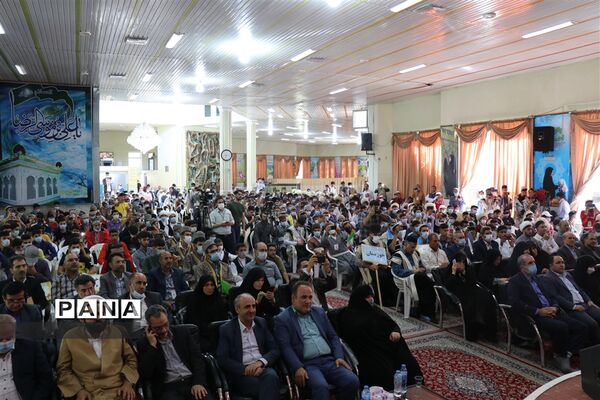 بیست و یکمین اردوی ملی دانش‌آموزان عشایر کشور