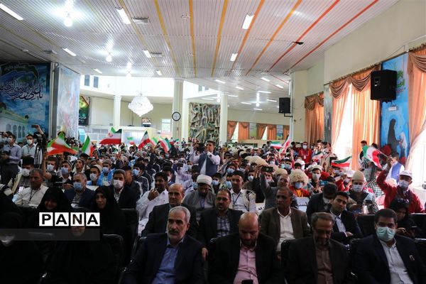 بیست و یکمین اردوی ملی دانش‌آموزان عشایر کشور