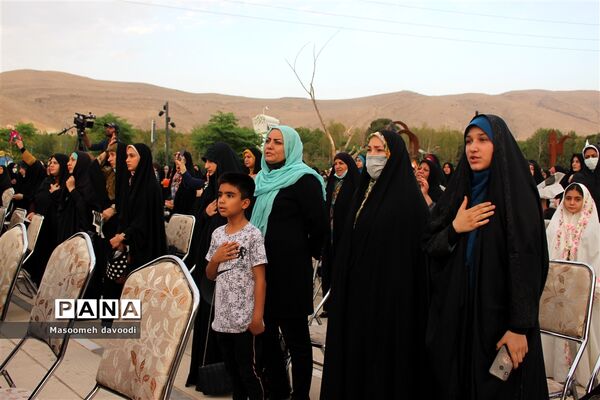 اجتماع خانوادگی بانوان زهرایی در شیراز