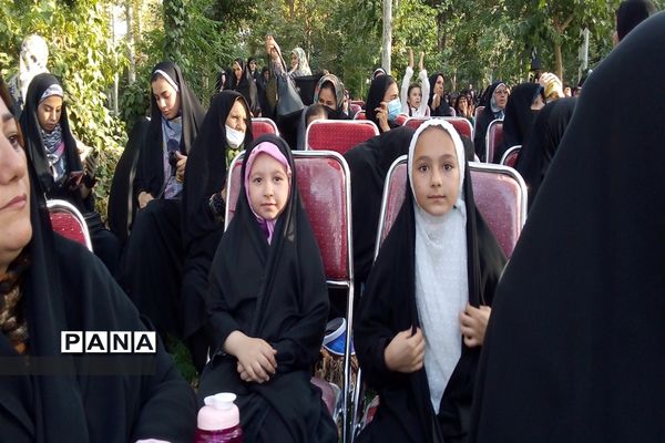 مراسم هفته عفاف و حجاب در ورامین